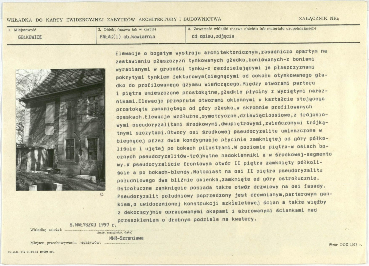 KB - Karta biała, skan nr 11