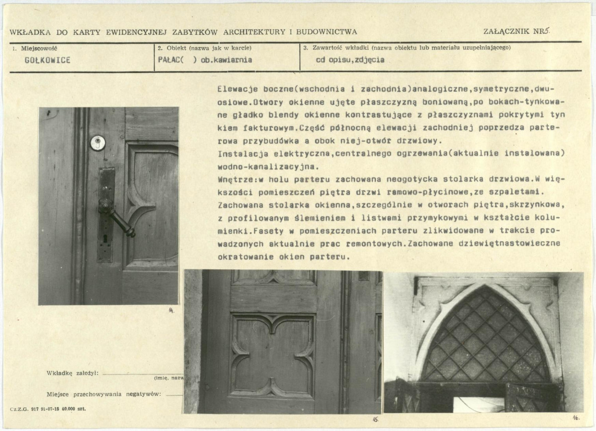 KB - Karta biała, skan nr 13