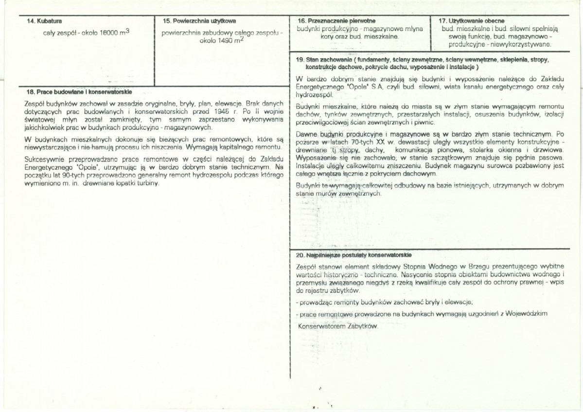 Karta biała, skan nr 3