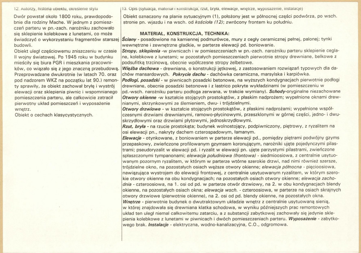 Karta biała, skan nr 2