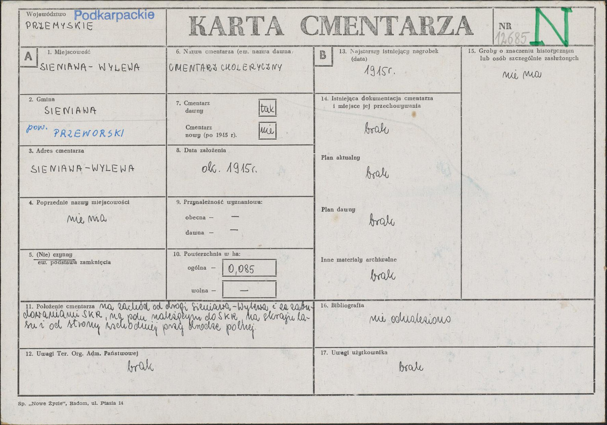 KC - Karta cmentarza, skan nr 1