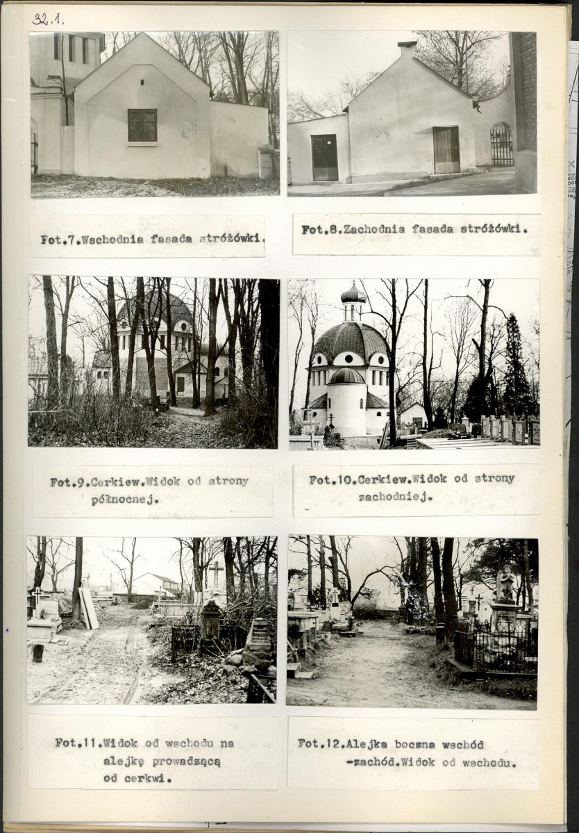 KC - Karta cmentarza, skan nr 5