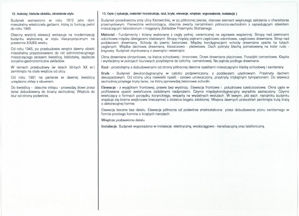 Karta biała, skan nr 2