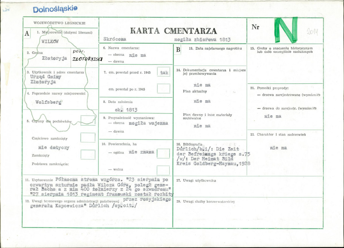 KC - Karta cmentarza, skan nr 1