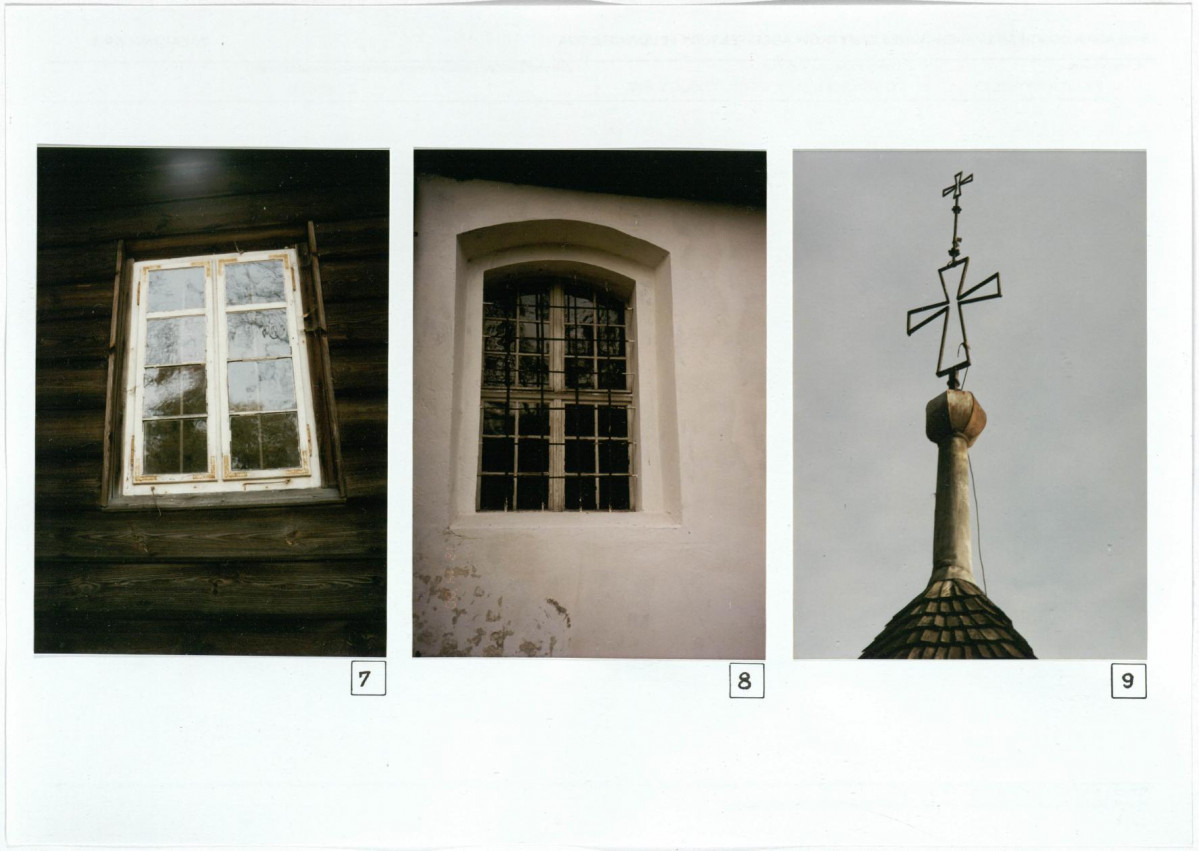 KB - Karta biała, skan nr 12