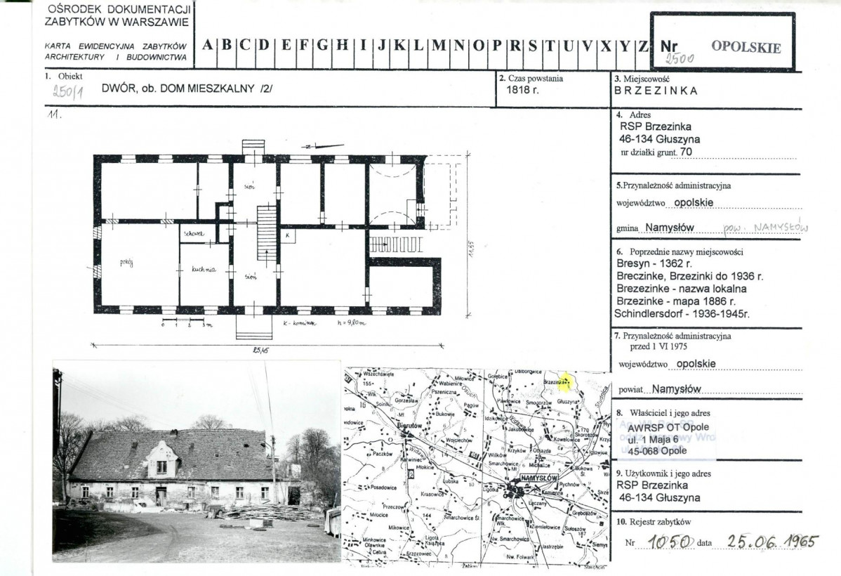 Karta biała, skan nr 1