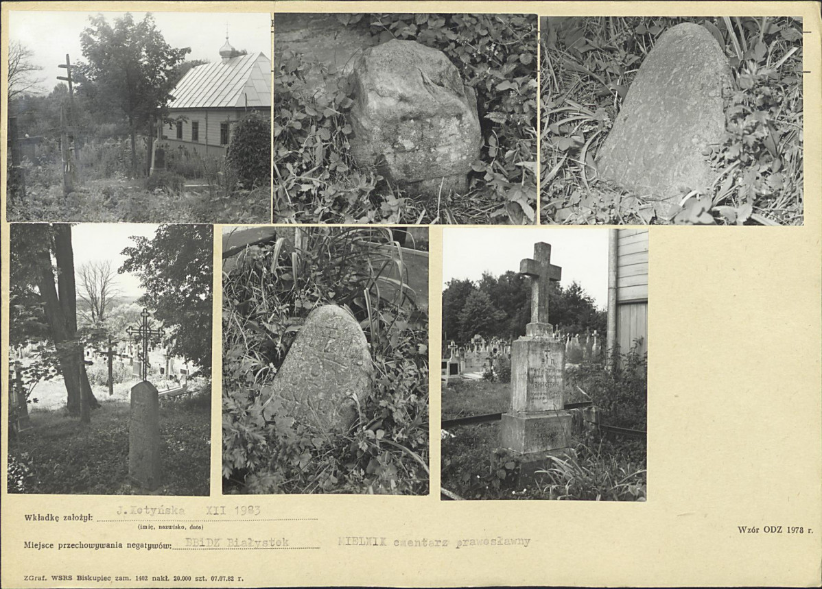 Karta cmentarza, skan nr 6