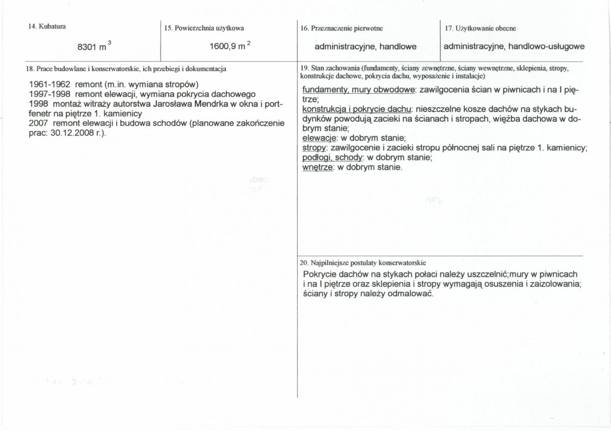 Karta biała, skan nr 3
