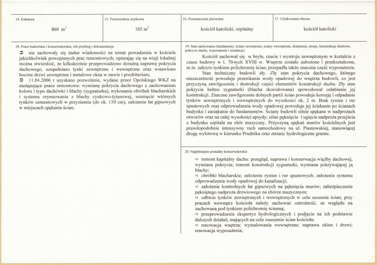 KB - Karta biała, skan nr 12