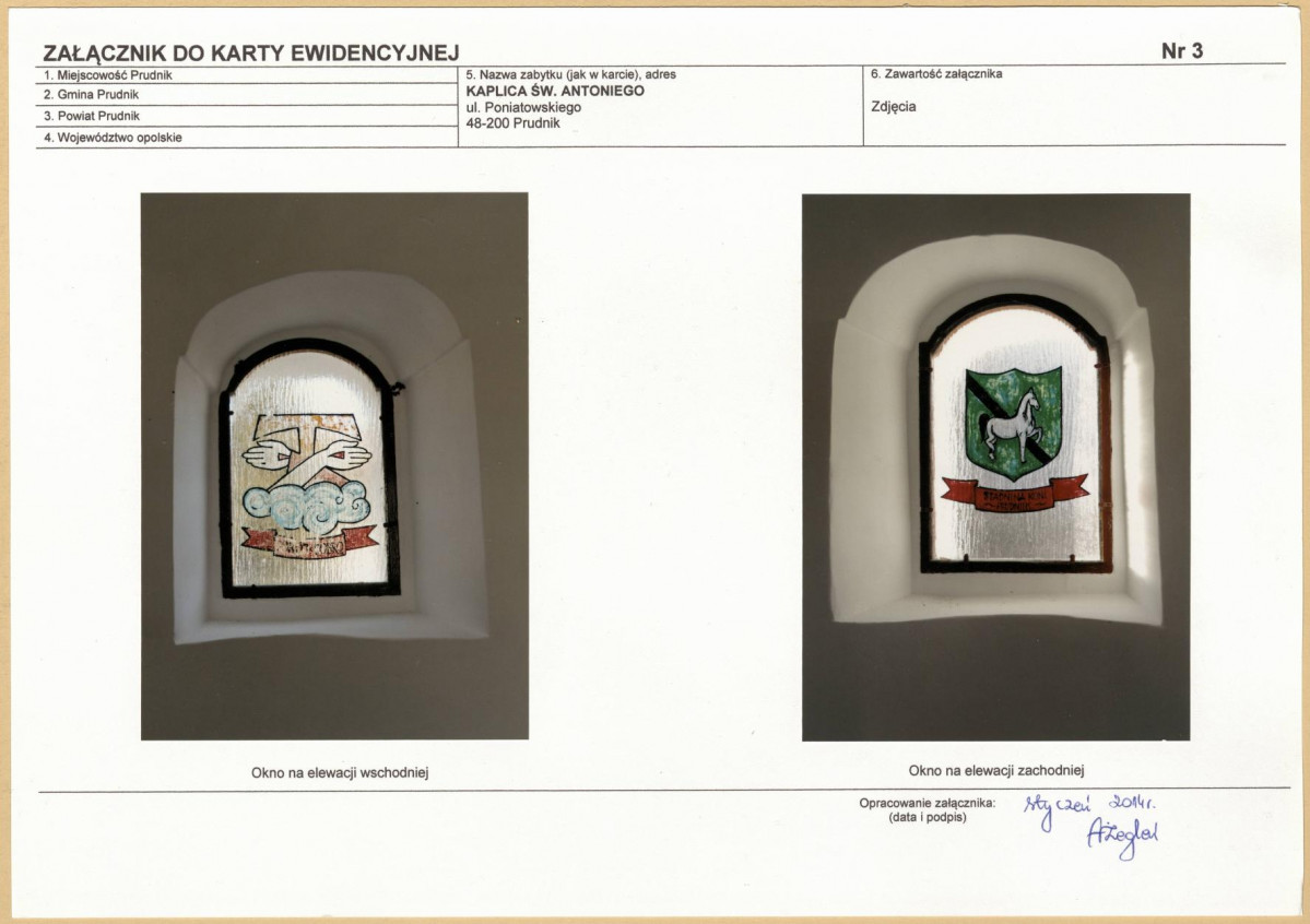 KB - Karta biała, skan nr 7