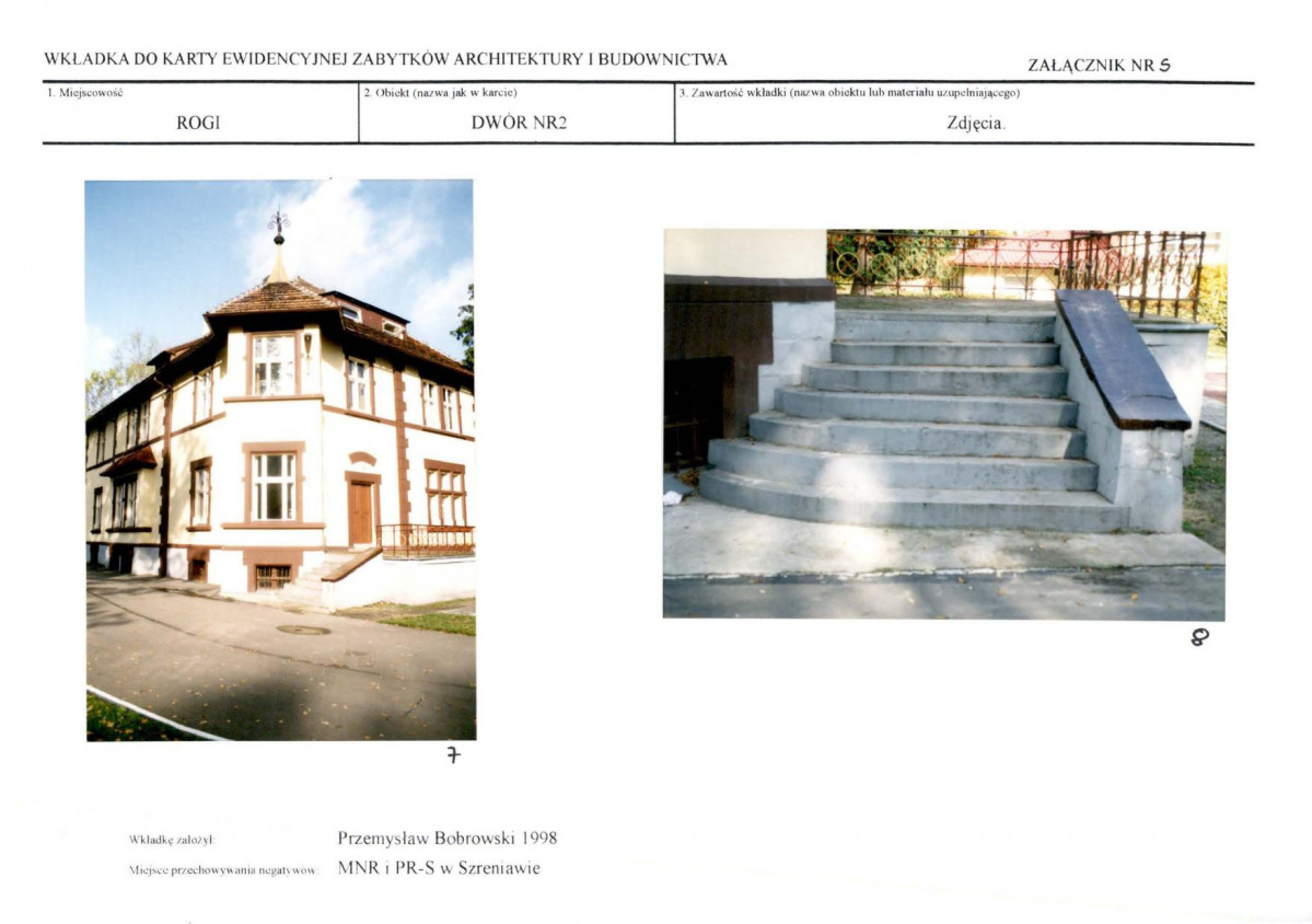 KB - Karta biała, skan nr 13