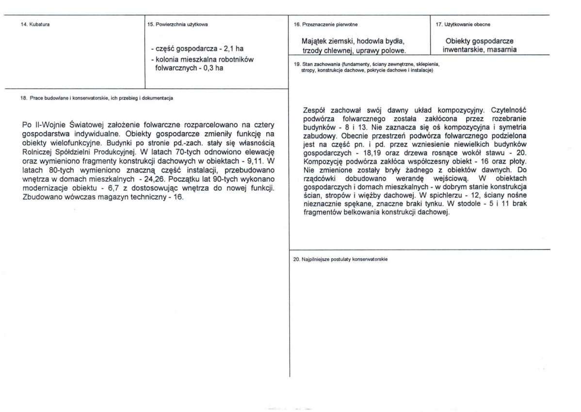 KB - Karta biała, skan nr 3