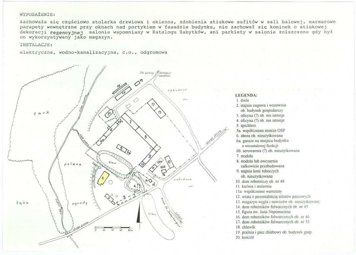 KB - Karta biała, skan nr 6