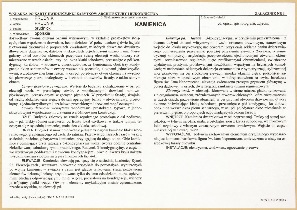 KB - Karta biała, skan nr 3