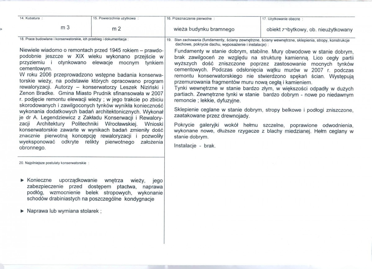 KB - Karta biała, skan nr 3