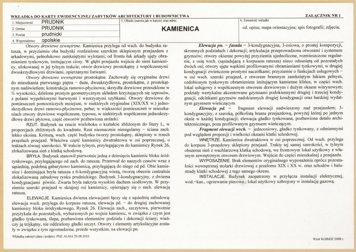 KB - Karta biała, skan nr 3