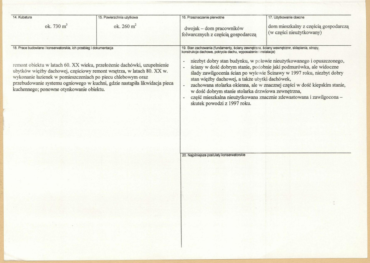 Karta biała, skan nr 3