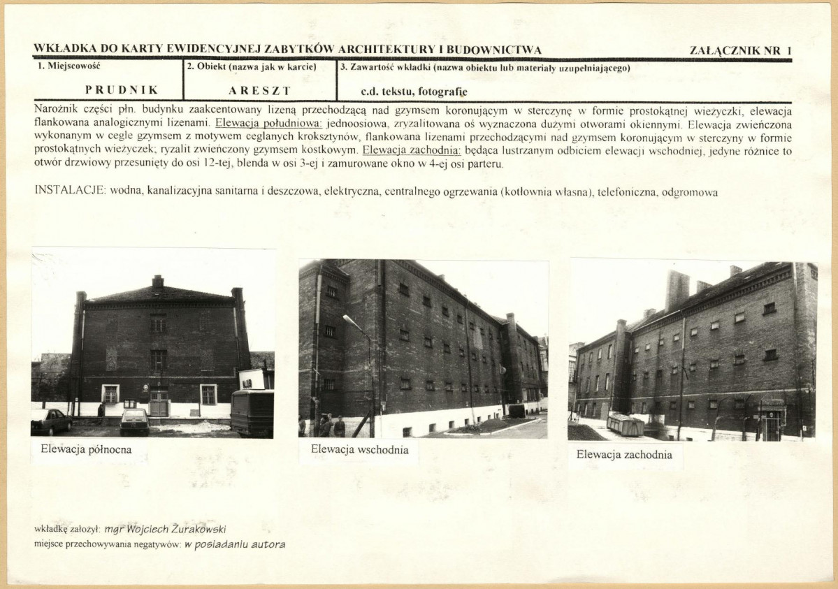 KB - Karta biała, skan nr 5