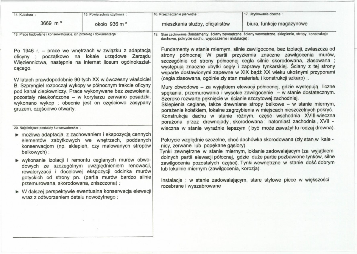 Karta biała, skan nr 3