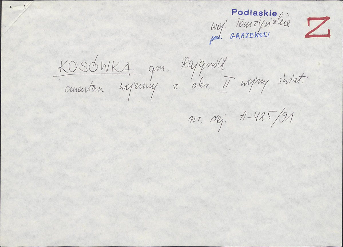 Karta cmentarza, skan nr 5