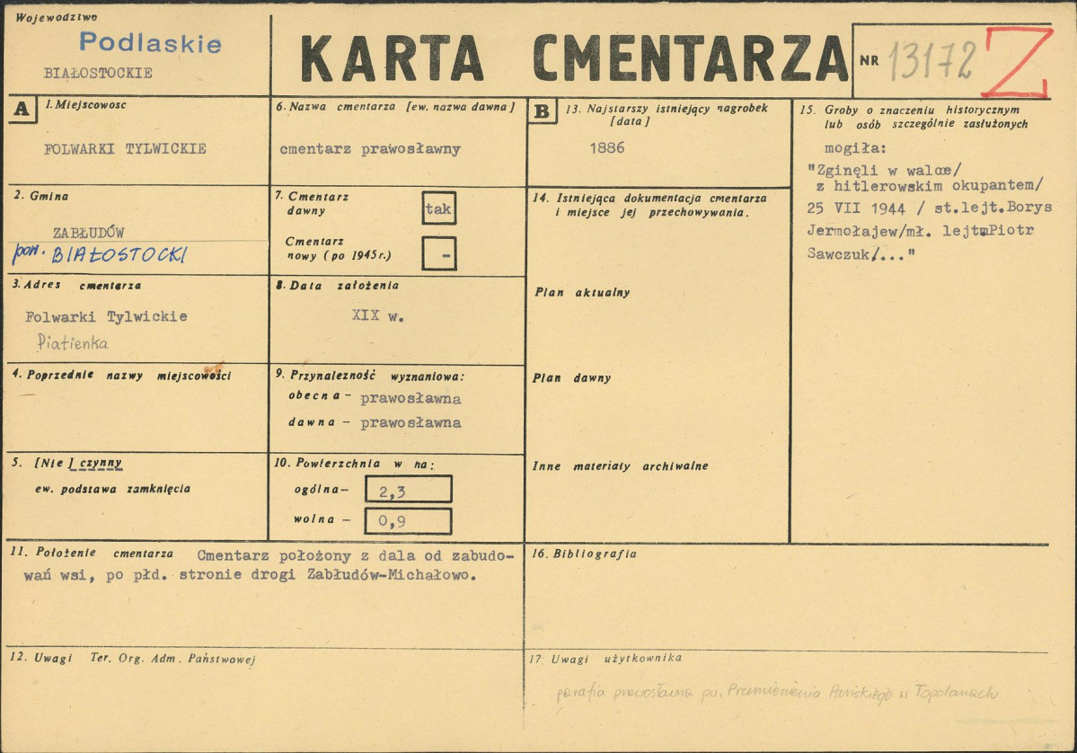 KC - Karta cmentarza, skan nr 1