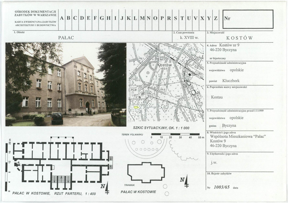 Karta biała, skan nr 1