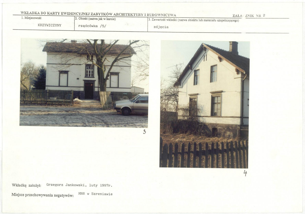 KB - Karta biała, skan nr 7
