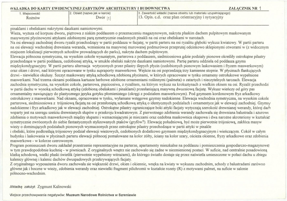 KB - Karta biała, skan nr 5