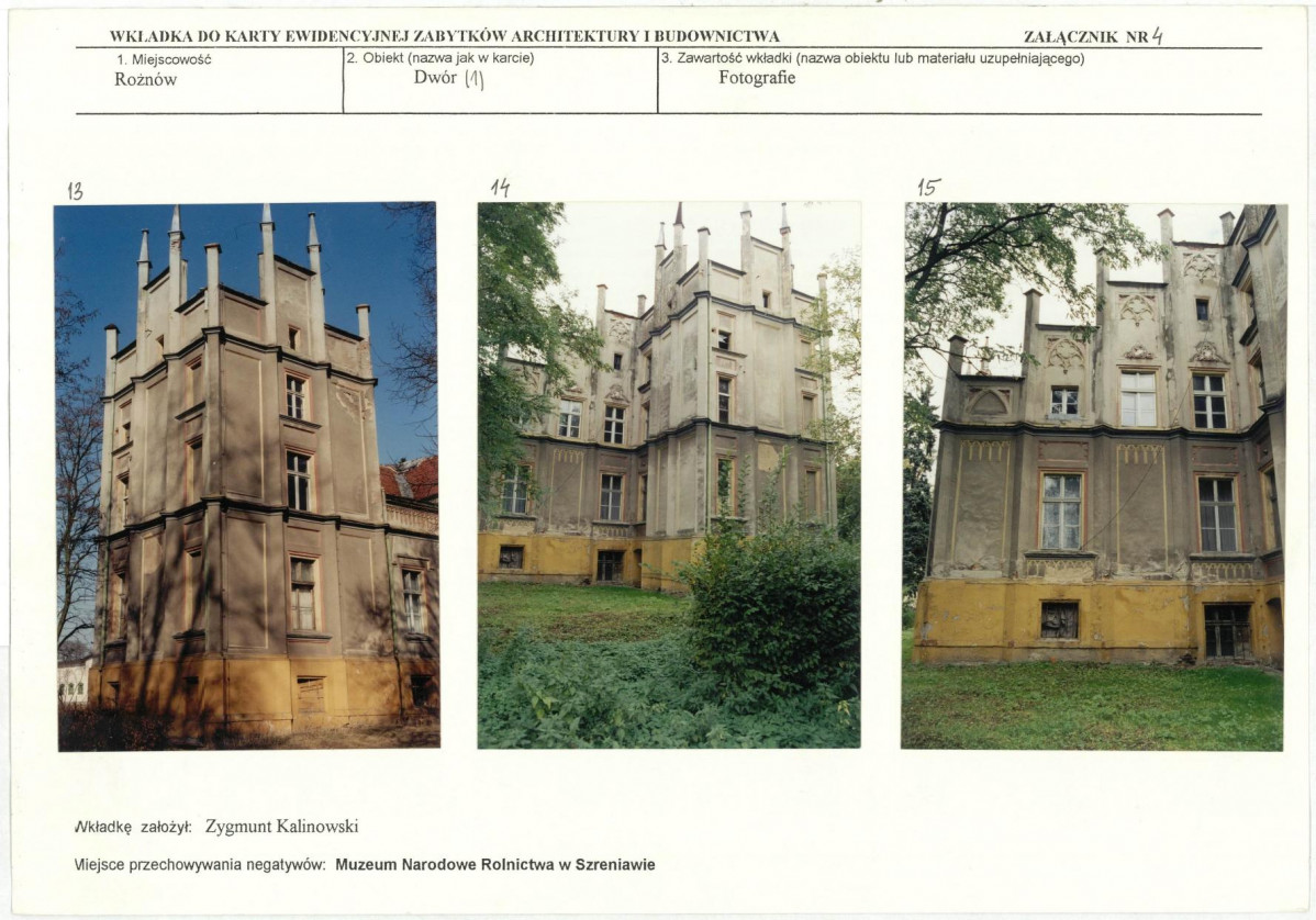 KB - Karta biała, skan nr 11