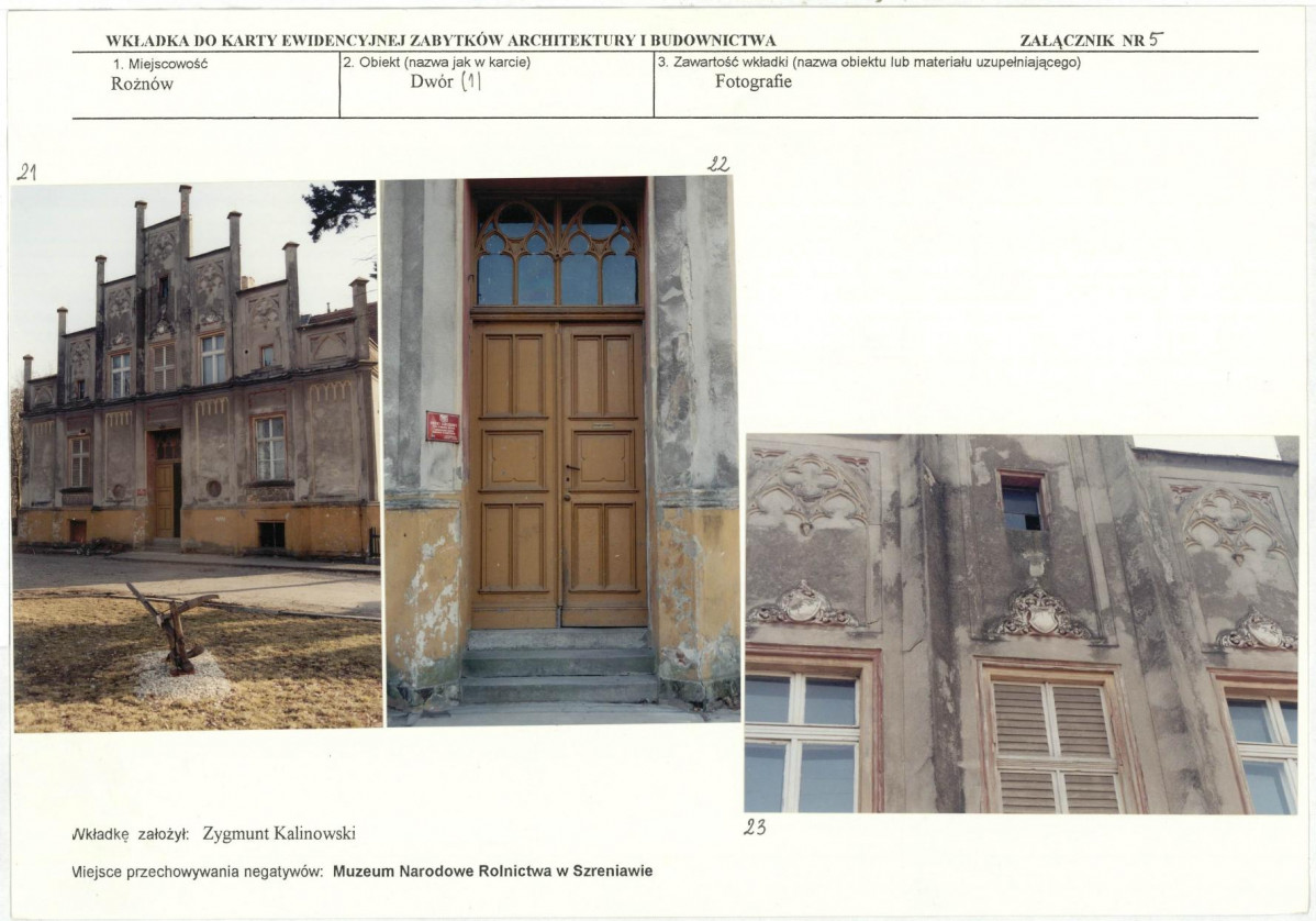 KB - Karta biała, skan nr 13