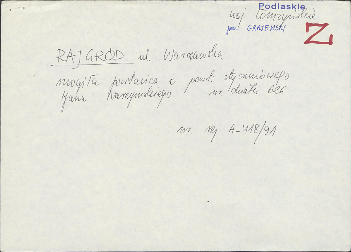 Karta cmentarza, skan nr 5