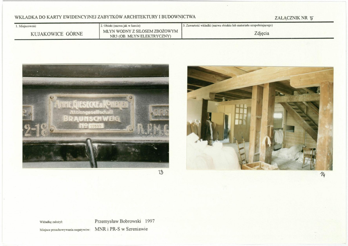 KB - Karta biała, skan nr 13