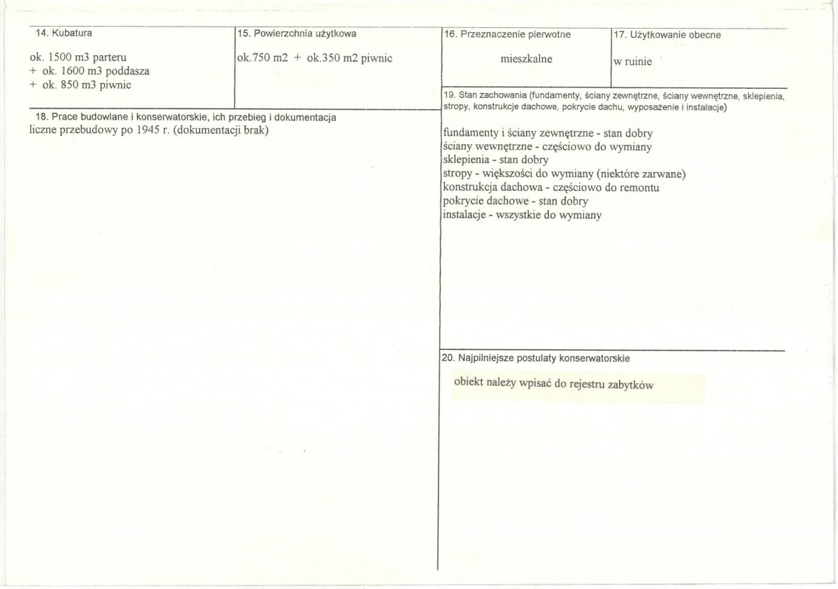 Karta biała, skan nr 3