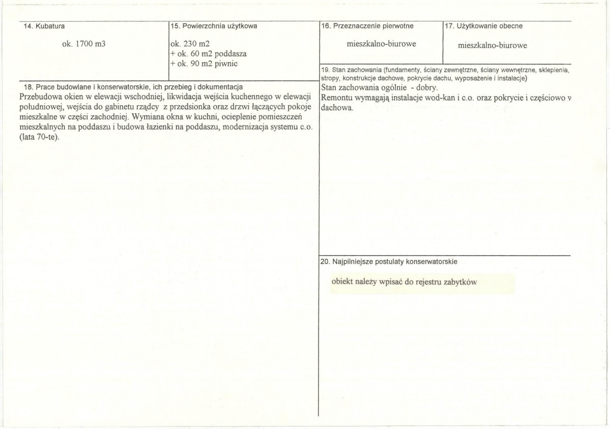 KB - Karta biała, skan nr 3