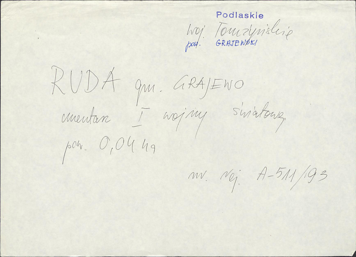 Karta cmentarza, skan nr 5