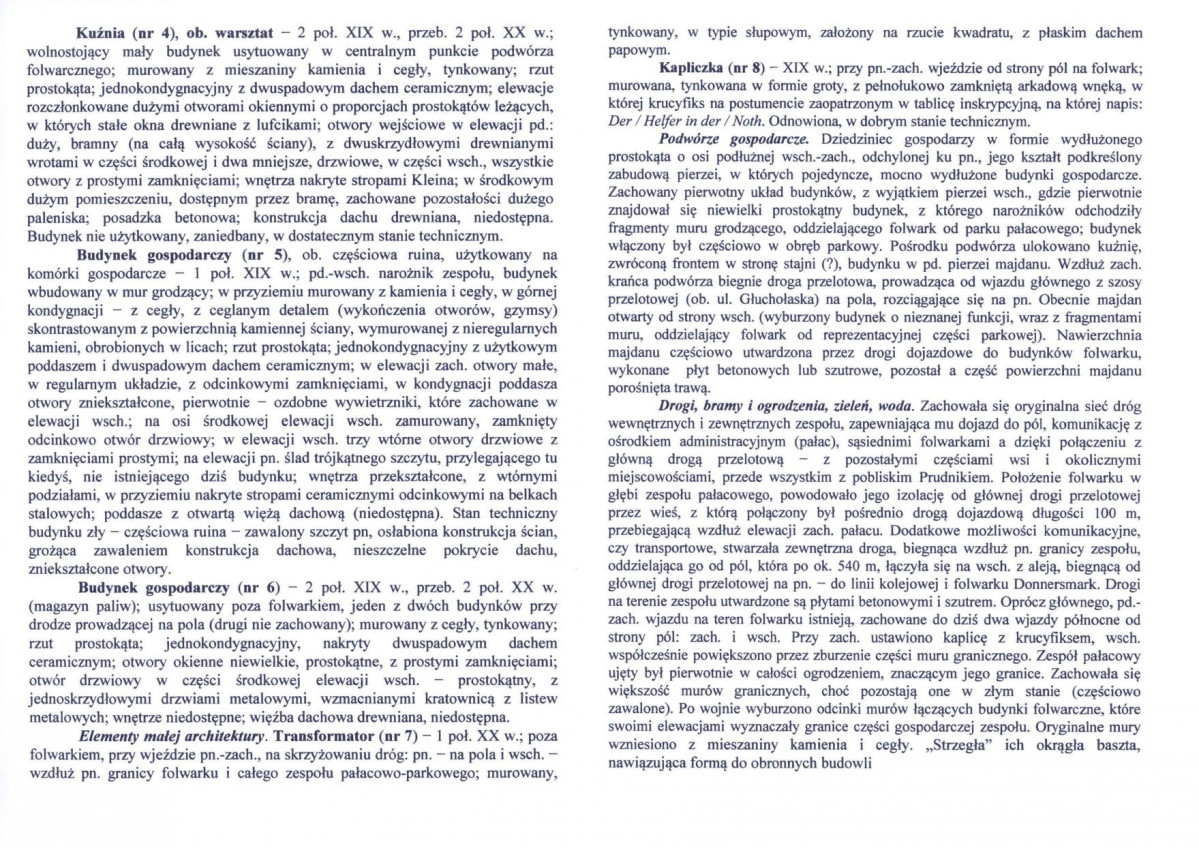 KB - Karta biała, skan nr 6