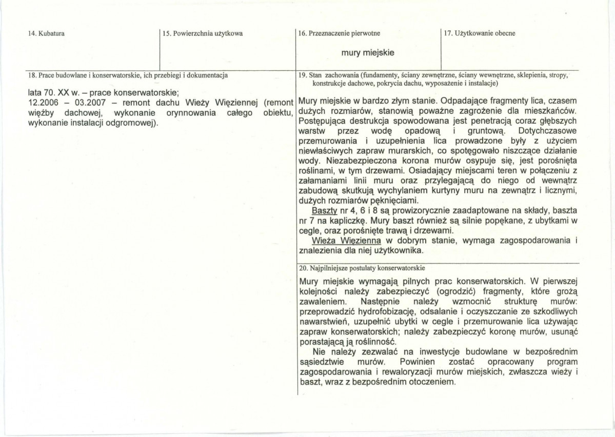 Karta biała, skan nr 3