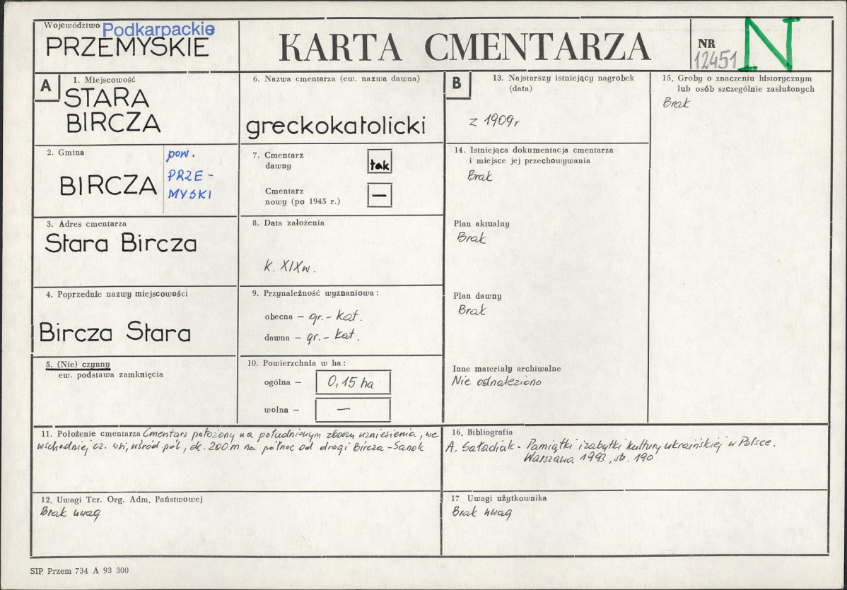 Karta cmentarza, skan nr 1