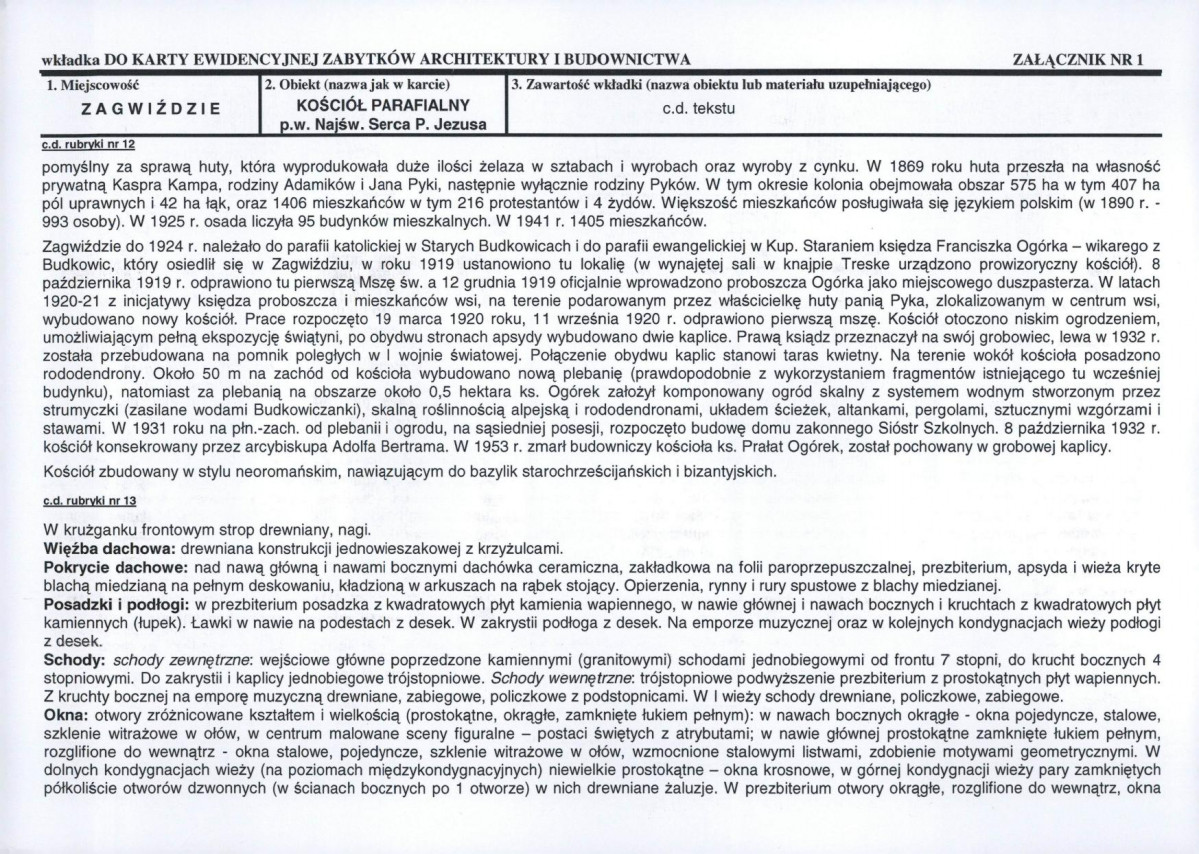 KB - Karta biała, skan nr 5