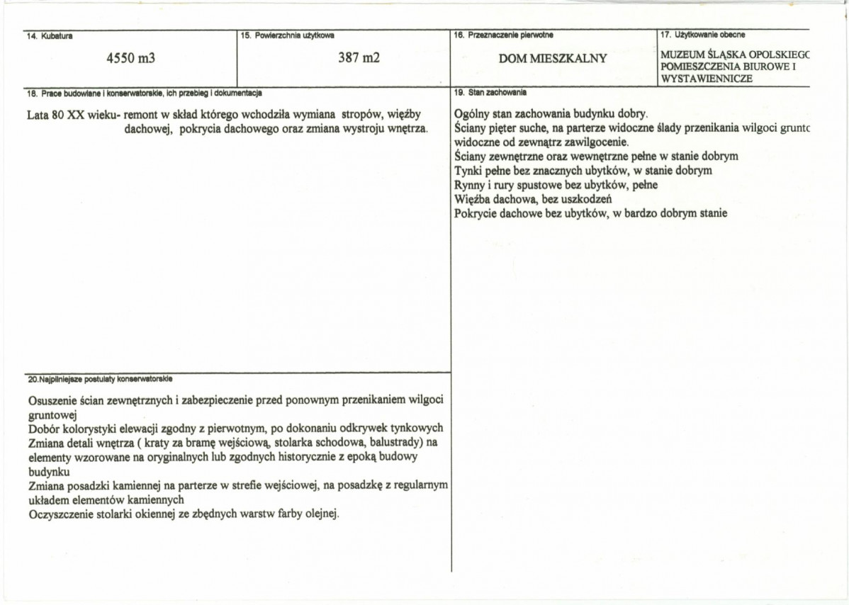 Karta biała, skan nr 3