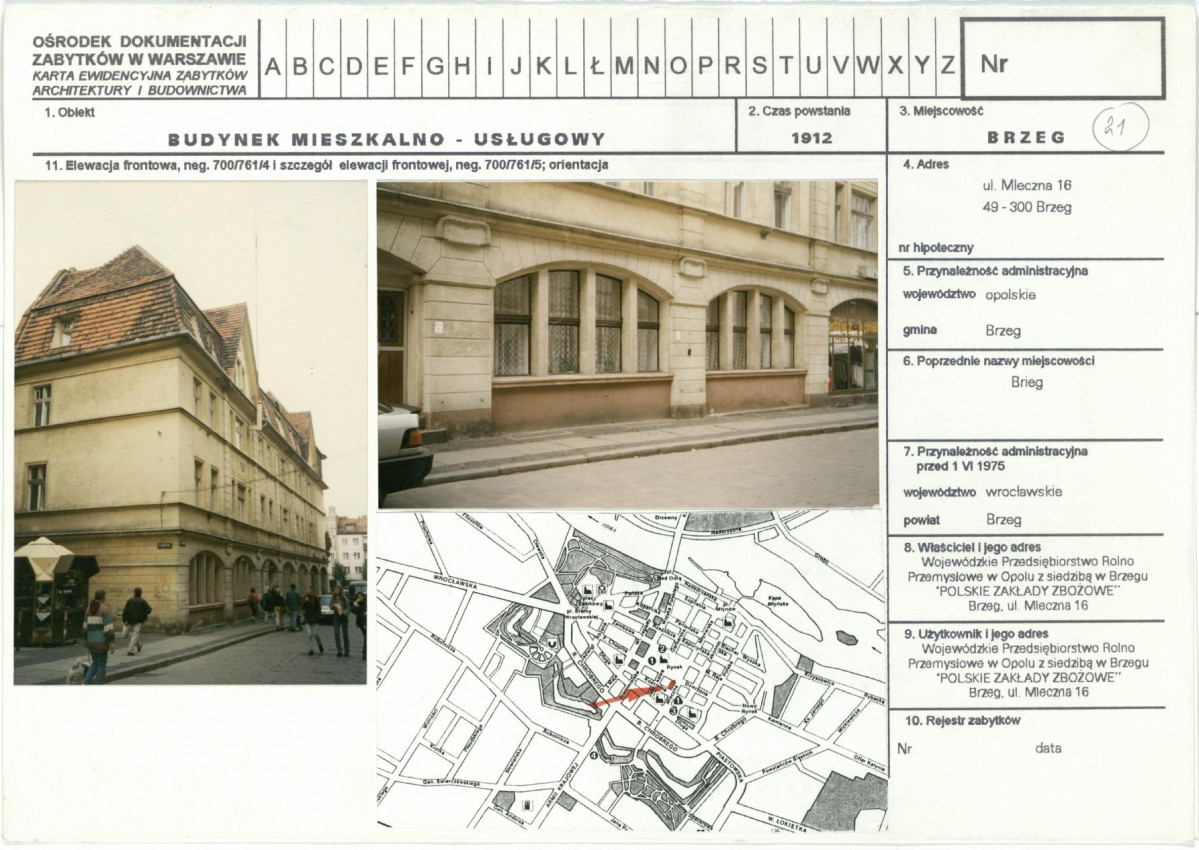 KB - Karta biała, skan nr 1