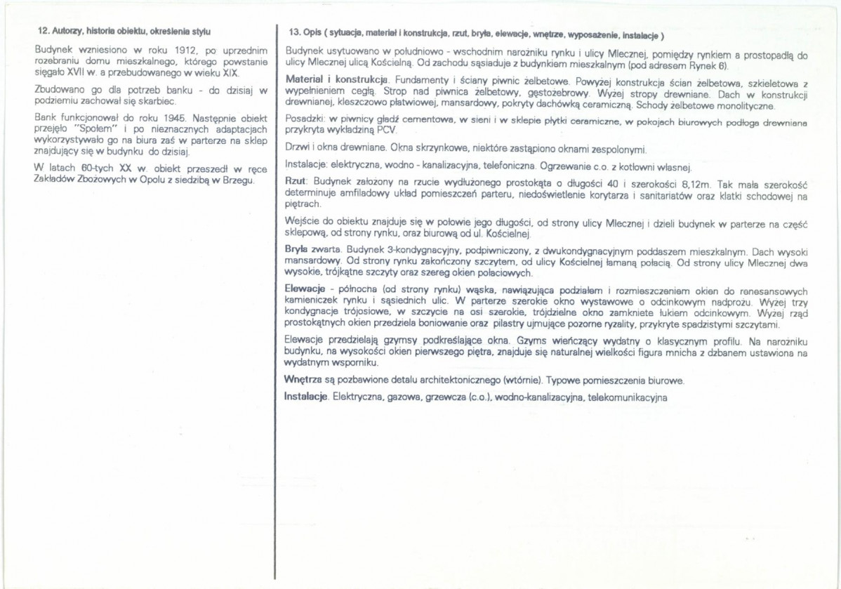 KB - Karta biała, skan nr 2