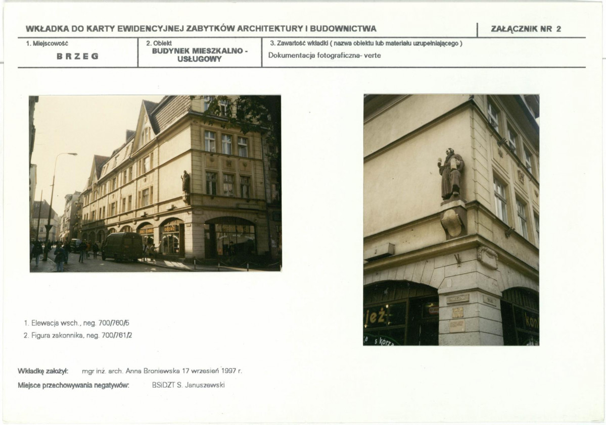 KB - Karta biała, skan nr 7
