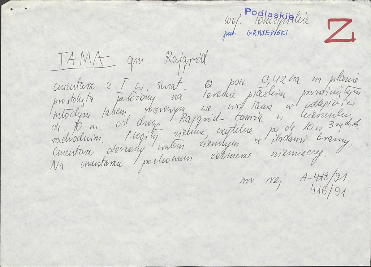Karta cmentarza, skan nr 5
