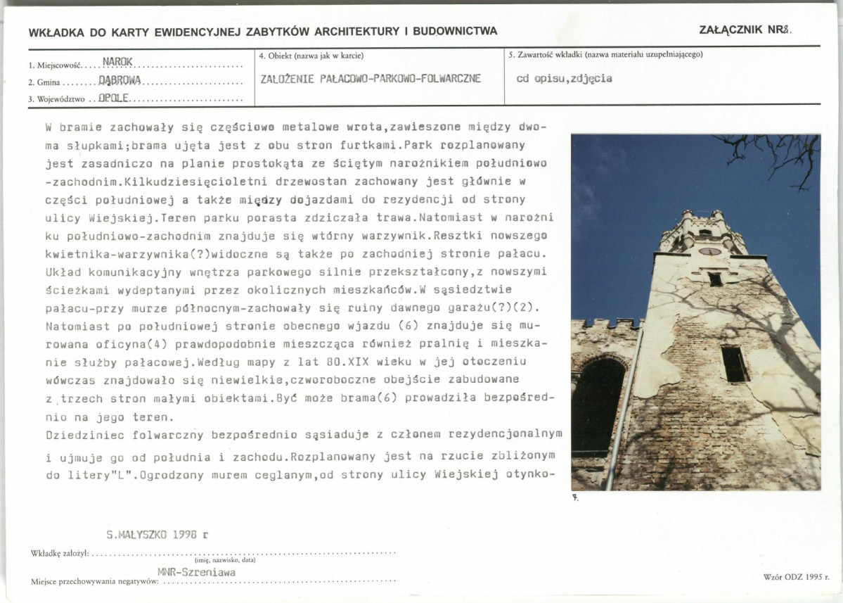 KB - Karta biała, skan nr 7