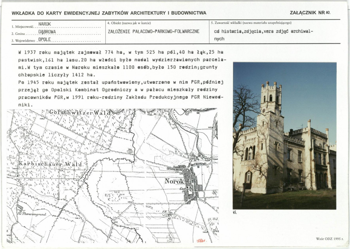 KB - Karta biała, skan nr 23