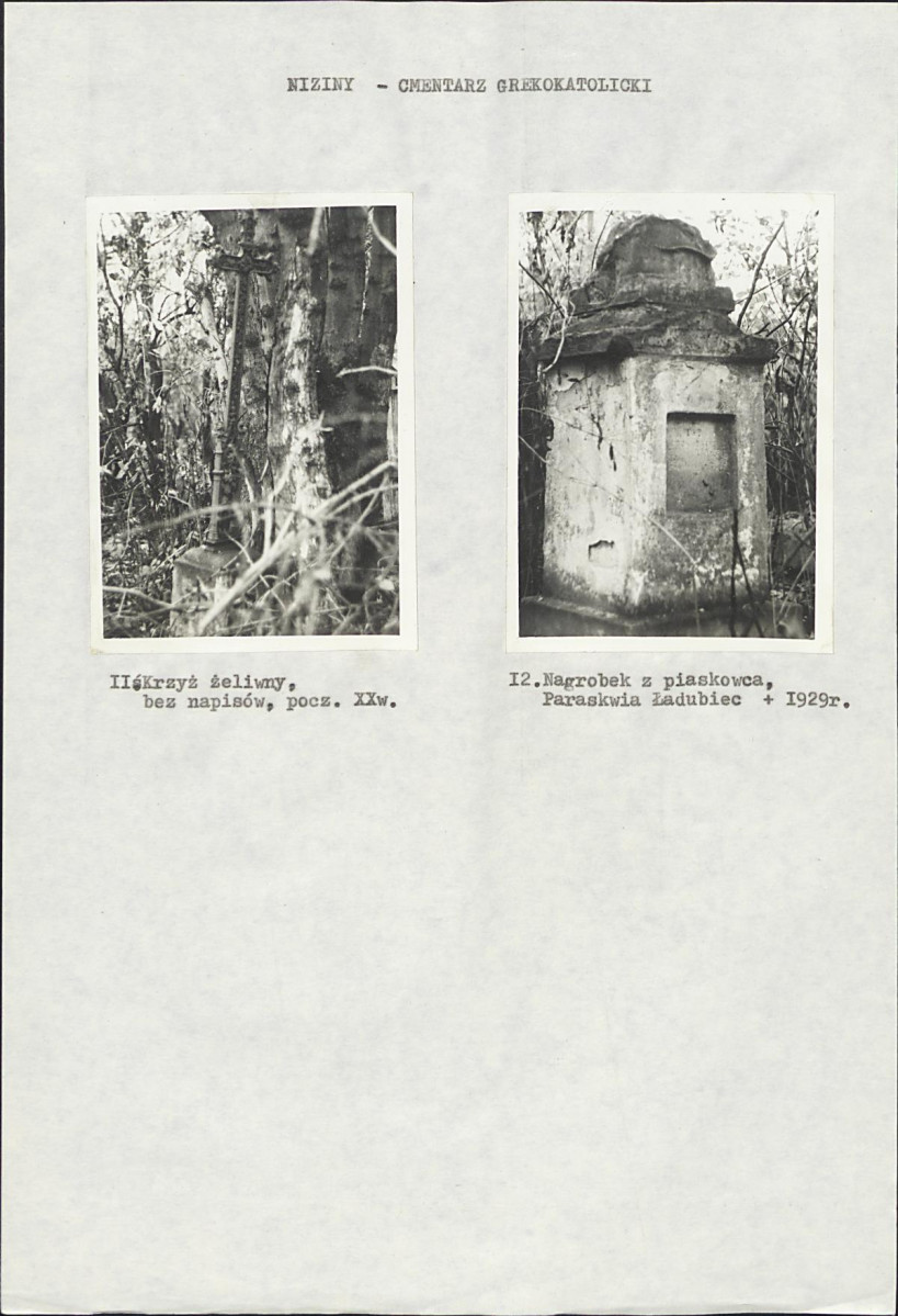 Karta cmentarza, skan nr 7