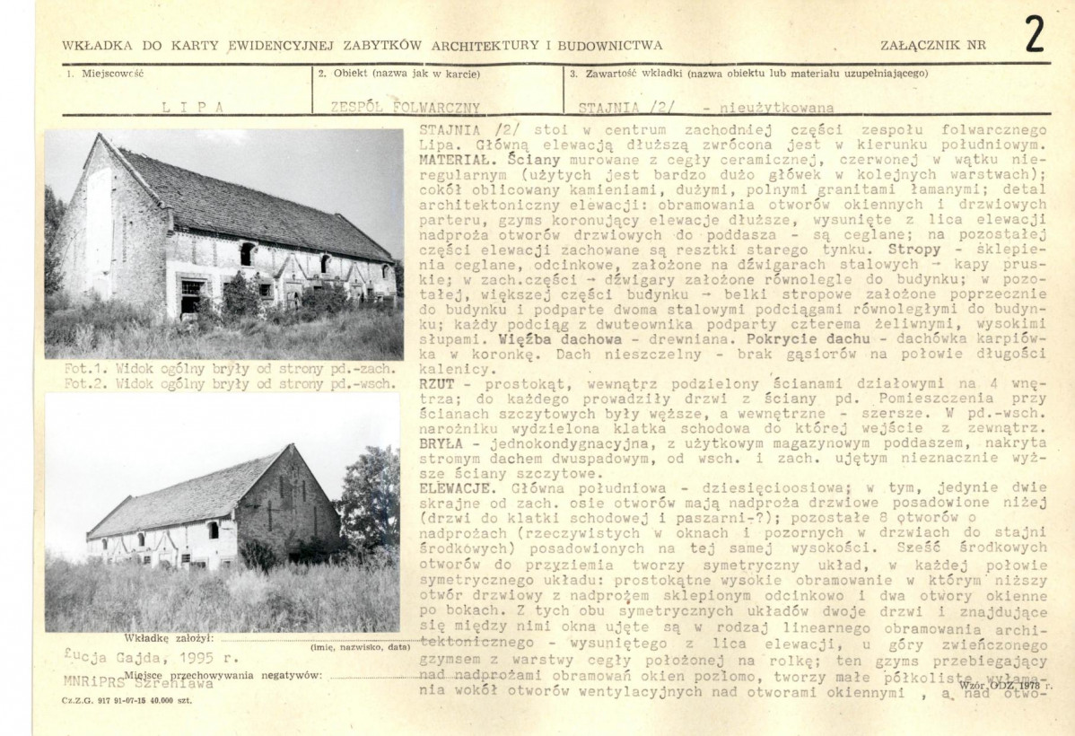 KB - Karta biała, skan nr 7