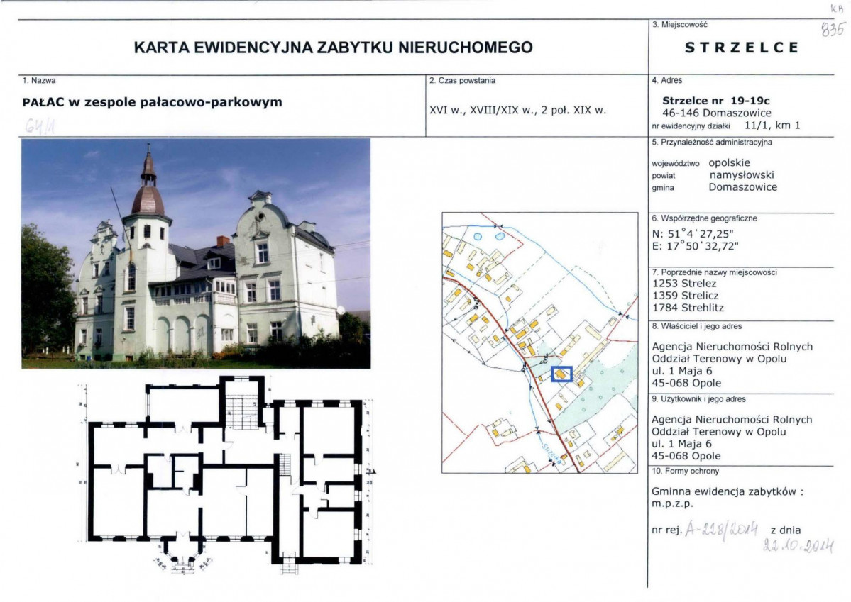 Karta biała, skan nr 1