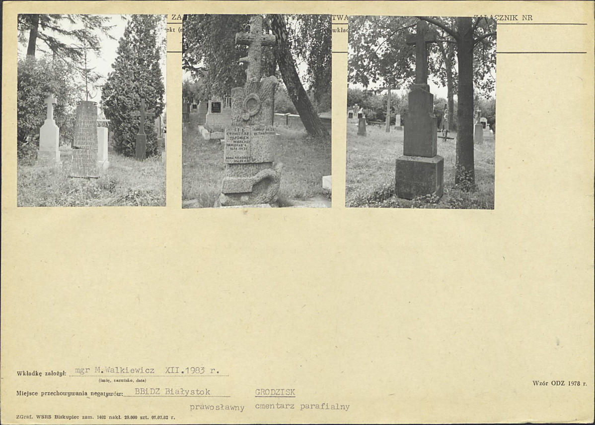 Karta cmentarza, skan nr 6